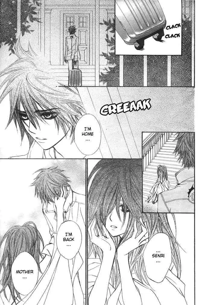 Vampire Knight Chapter 29 3